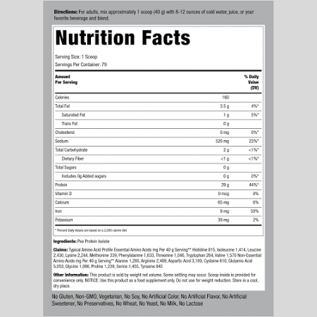 Pea Protein Powder